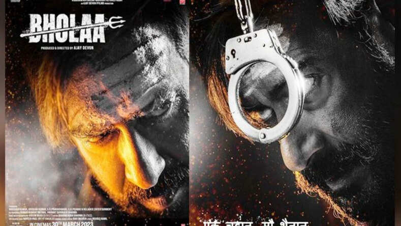 अजय देवगन ने अपकमिंग फिल्म 'Bholaa' का एक मोशन पोस्टर किया शेयर, आते ही छाया खूंखार लुक, लोग बोले- इसे कहते हैं रोंगटे खड़े होना