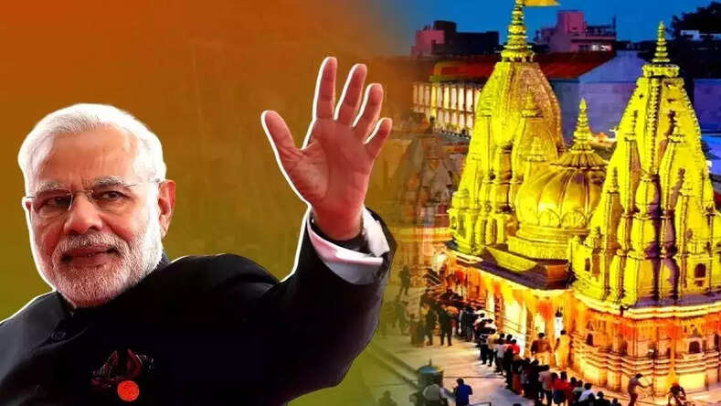 पीएम मोदी : नमो घाट पर कार्यक्रम से लेकर नंदघर में बच्चों से मुलाकात... ऐसा रहेगा पीएम मोदी का मिनी काशी दौरा