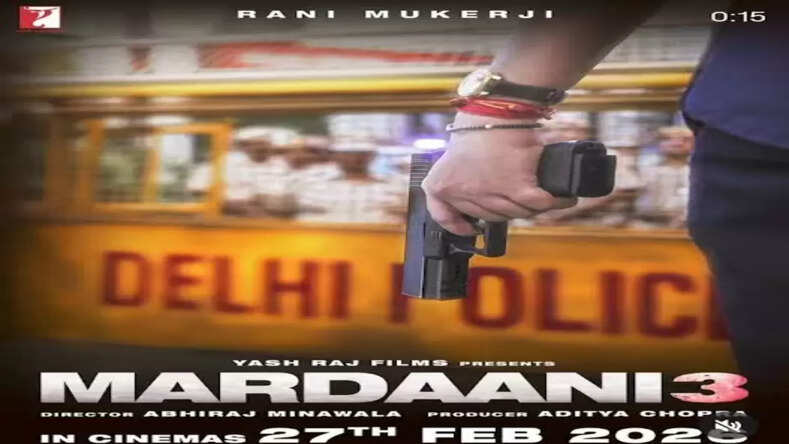 नवरात्रि पर आया मर्दानी 3 का दमदार पोस्टर, अच्छाई-बुराई के टकराव का ऐलान!