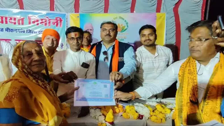विकास यात्राओं के दौरान लगातार लोकार्पण और भूमिपूजन जारी