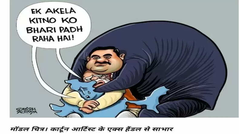 राजेंद्र शर्मा के तीन व्यंग्य
