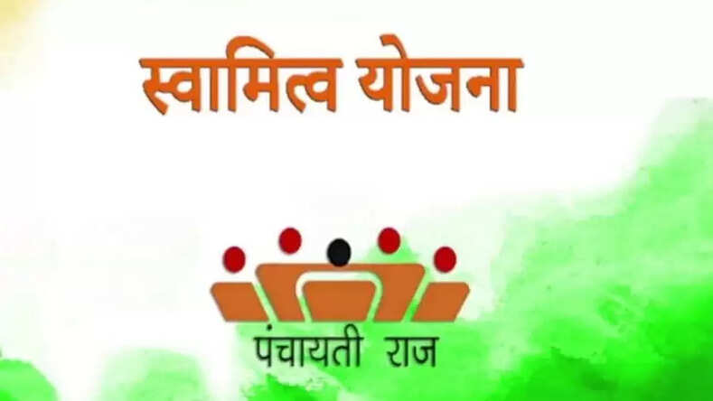 CG News : ड्रोन तकनीक का उपयोग करके ग्रामीण आबादी क्षेत्र में भूमि खण्डों का किया जा रहा सर्वेक्षण