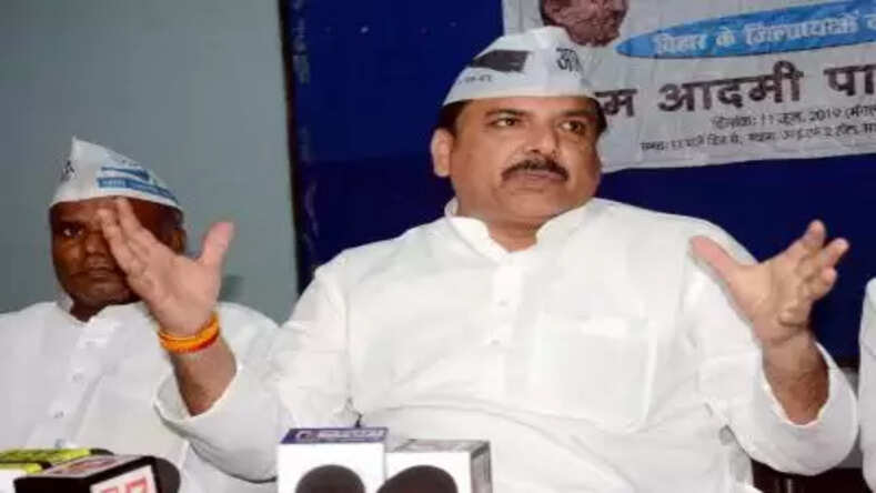 आम आदमी पार्टी  के सांसद संजय सिंह गिरफ्तार