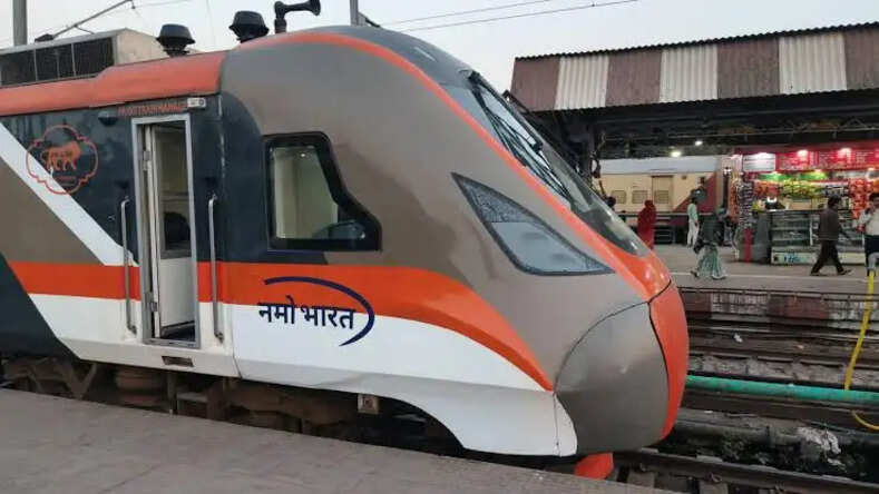 रैपिड रेल