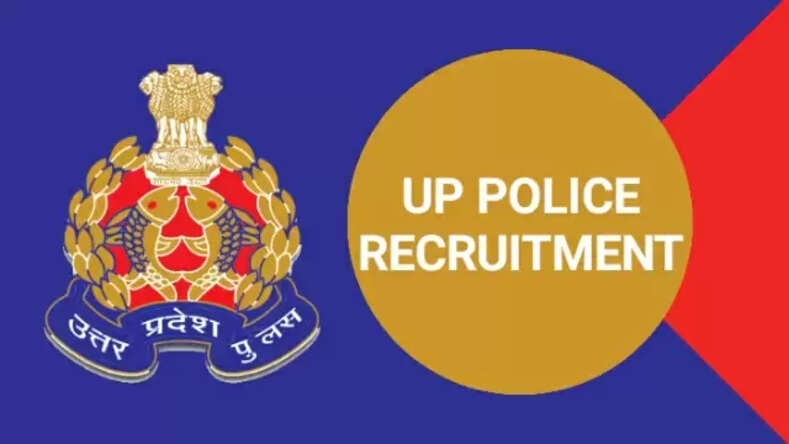 यूपी पुलिस में 26 हजार कॉन्स्टेबल पदों पर की होगी भर्ती, जानिए वैकेंसी के लिए कब आएगा नोटिफिकेशन