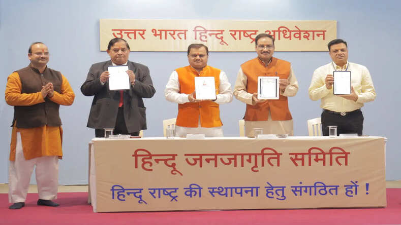 मन में राम और रामराज्य की स्थापना का लक्ष्य लेकर हमें कार्य करना होगा: सद्गुरु डॉ चारुदत्त पिंगले, राष्ट्रीय मार्गदर्शक