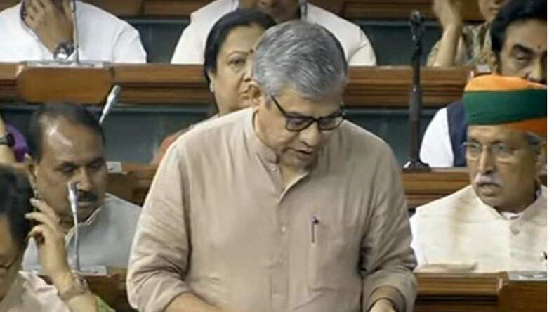 Data Protection Bill 2023: लोकसभा में पेश हुआ डिजिटल पर्सनल डेटा प्रोटेक्शन बिल, विपक्षी दलों ने उठाये सवाल