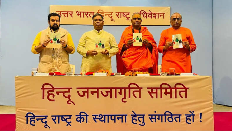 राष्ट्रीय महत्व का विषय है काशी-मथुरा मुक्ति अभियान - अधि. विष्णु शंकर जैन