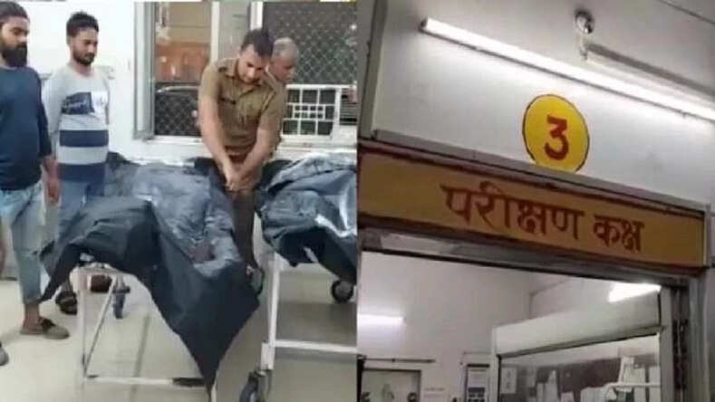 उत्तर प्रदेश के इटावा में बारिश की वजह से बड़ा हादसा दीवार गिरने से एक ही परिवार के 4 बच्चों की मौत