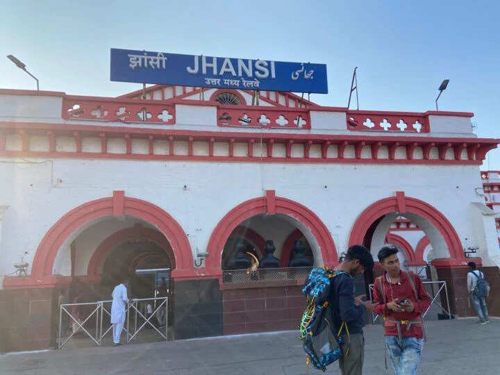 UP: झांसी स्टेशन का नाम बदलकर हो जाएगा 'वीरांगना लक्ष्मीबाई', लोगों ने जताई नाराजगी, आम आदमी पार्टी ने कहा- करेंगे विरोध