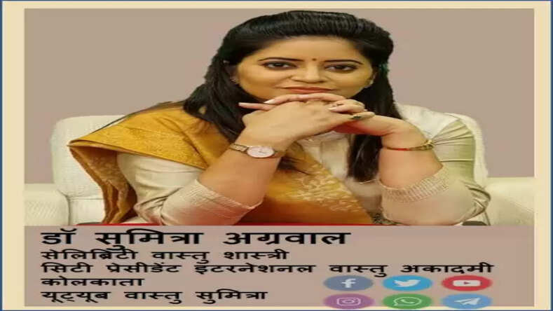  जन्म पत्रिका में सूर्य का प्रभाव जानते है सूर्य के दान की वस्तुएं डॉ सुमित्रा से 
