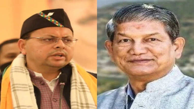 Uttarakhand: पुष्कर सिंह धामी का हरीश रावत के दावे पर तंज, कहा- उनकी खुशी थोड़े दिनों की है