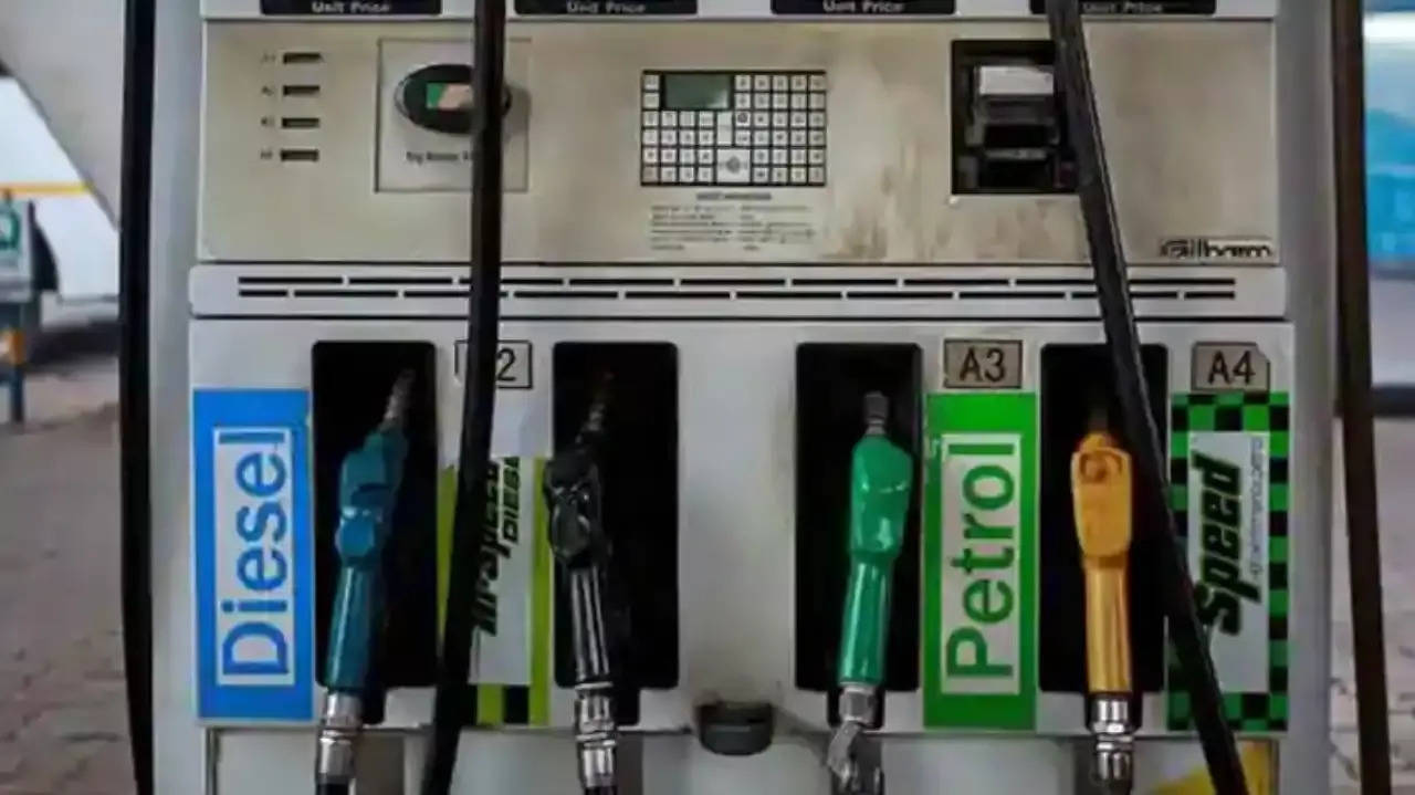 Petrol Diesel Price Today: क्या है आज आपके शहर में पेट्रोल डीजल के दाम, यहां देखिये