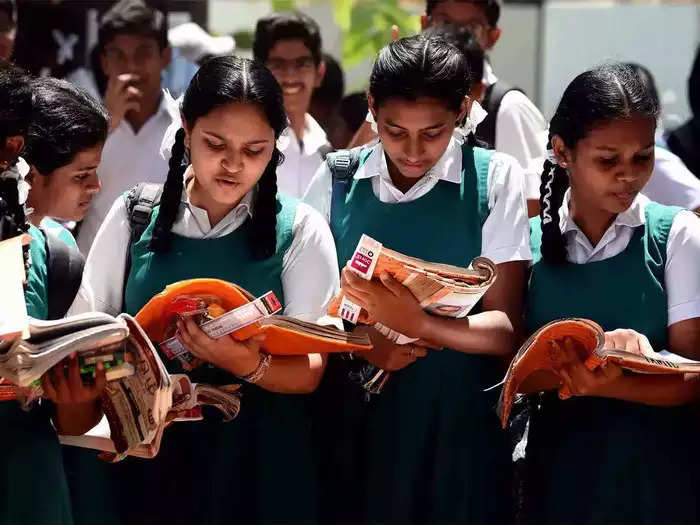 UP Board Result 2022 : लड़कियों ने 12वीं में मारी बाजी, देखें टॉपर्स सूची 