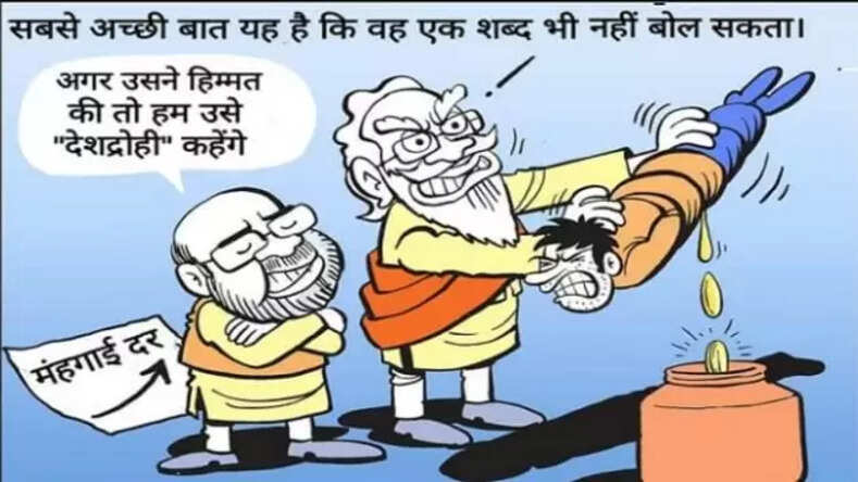 नए भारत का नया राष्ट्रवाद और विदेशी सामानों के बहिष्कार का आह्वान