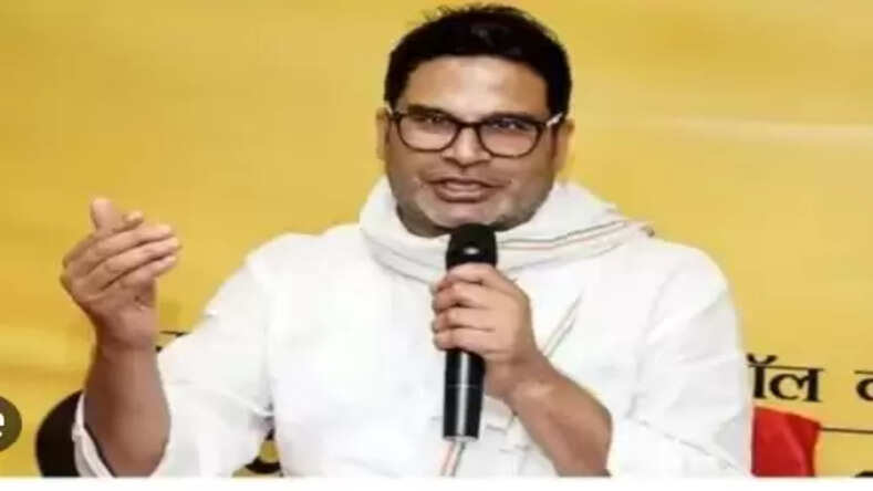 जनसुराज के संस्थापक प्रशांत किशोर का बड़ा ऐलान राज्य की सभी 243 सीटों पर लड़ेंगे चुनाव
