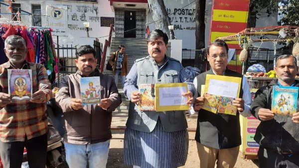 MP News: मप्र के पूर्व मुख्यमंत्री कमलनाथ और नेता प्रतिपक्ष गोविंद सिंह को BJP प्रवक्ता ने भेजी भजनों की CD, जानिए क्यों
