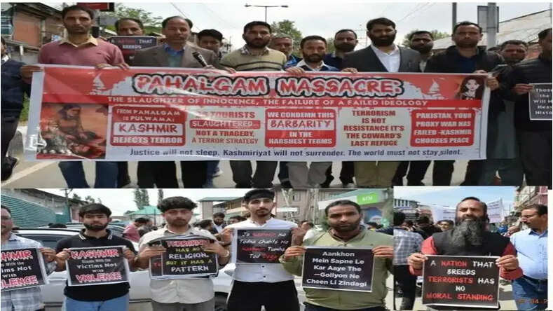 पहलगाम : हमला पाकिस्तान प्रायोजित, लेकिन क्या केंद्र सरकार की नाकामी कुछ कम है?