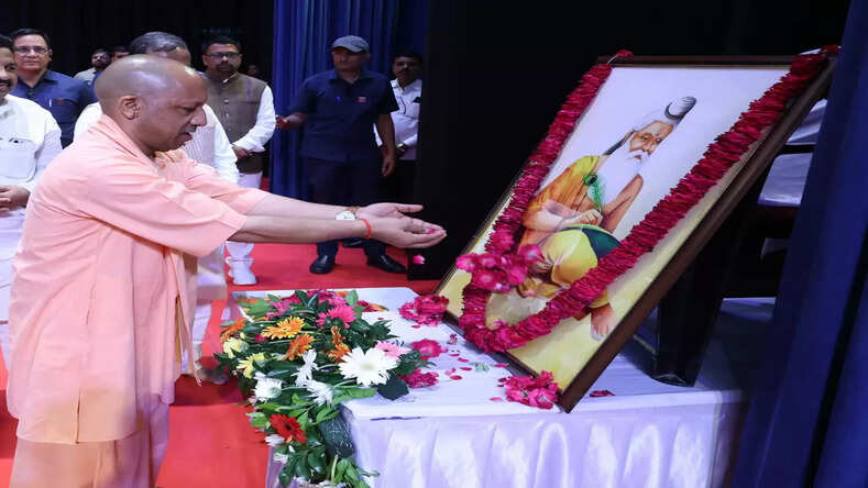  महापुरुषों की परंपरा के भाग्य विधाता हैं महर्षि वाल्मीकिः मुख्यमंत्री योगी आदित्यनाथ