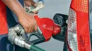  पेट्रोल-डीजल के नए दाम जारी, जानिए आज आपके शहर में क्या है पेट्रोल-डीजल के नए रेट