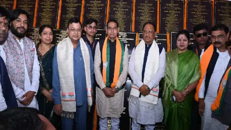 CG News: सीएम साय ने की घोषणा- बलौदाबाजार में खुलेगा बीएड महाविद्यालय और ट्रांसपोर्ट नगर की होगी स्थापना