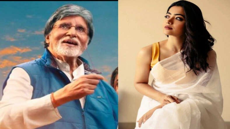 अमिताभ बच्चन ने शेयर किया एक्ट्रेस रश्मिका मंदाना संग फिल्म 'Good Bye' का पोस्टर, बताई रिलीज डेट