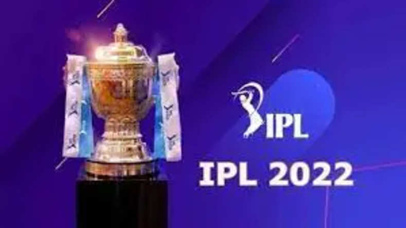 IPL 2022 का आगाज आज से, पहले मैच में चेन्नई सुपर किंग्स से भिड़ेगी कोलकाता नाइट राइडर्स