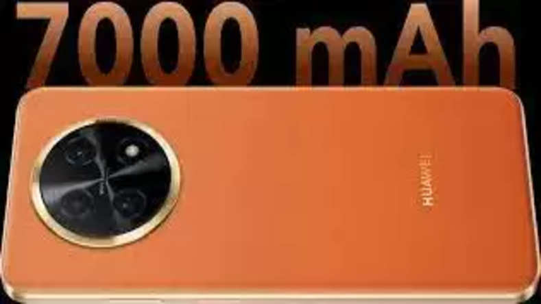 Huawei Enjoy: 50MP कैमरा,7000mAh बैटरी के साथ हुवावे एन्जॉय 60एक्स हुआ लॉन्च