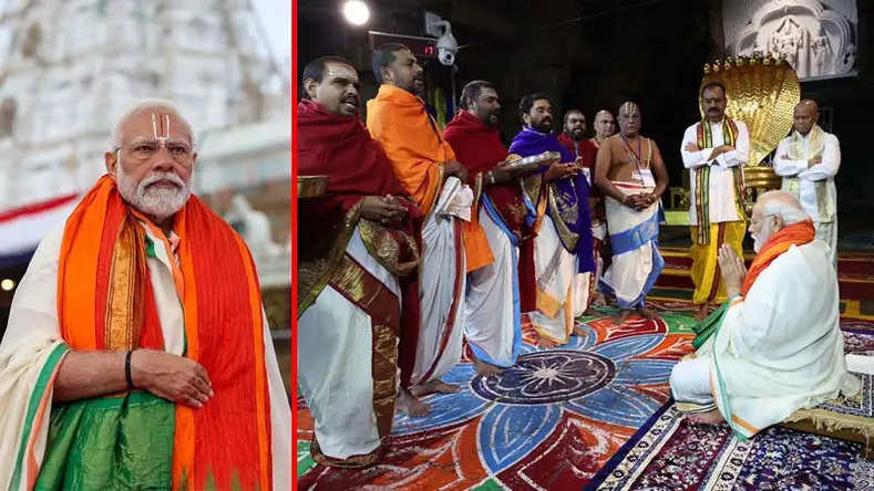 PM मोदी ने तिरुपति बालाजी मंदिर में दर्शन किए , दक्षिण भारतीय कपड़ों में दिखा नया लुक