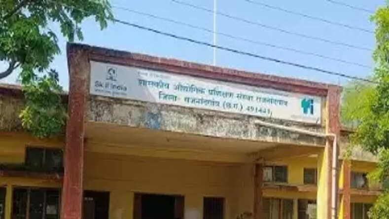 Rajnandgaon News: आईटीआई राजनांदगांव में अप्रेंटिसशिप मेला 11 नवम्बर को होगा आयोजित