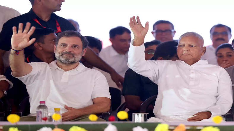 मतदाता अधिकार यात्रा