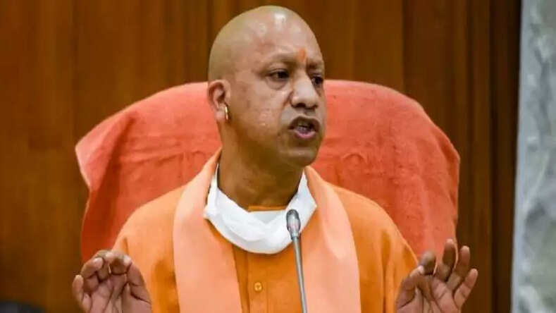 मुख्यमंत्री योगी आदित्यनाथ 