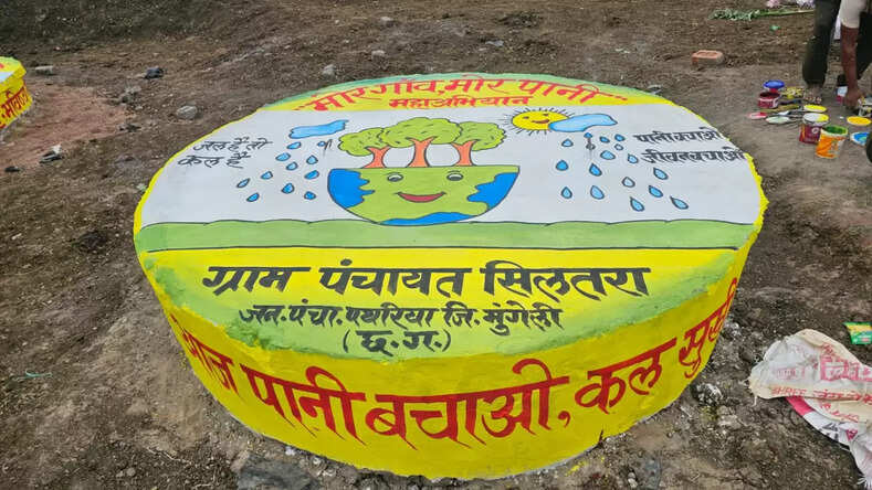 CG: मुंगेली में “मोर गाँव, मोर पानी” पहल – समुदाय, उद्योग और सरकार ने मिलकर रचा जल सुरक्षा का मॉडल
