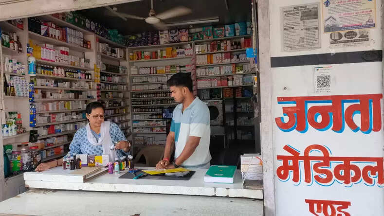  Umaria News: डॉक्टर की सलाह पर ही बच्चों को दवाई दें - खाद्य निरीक्षक