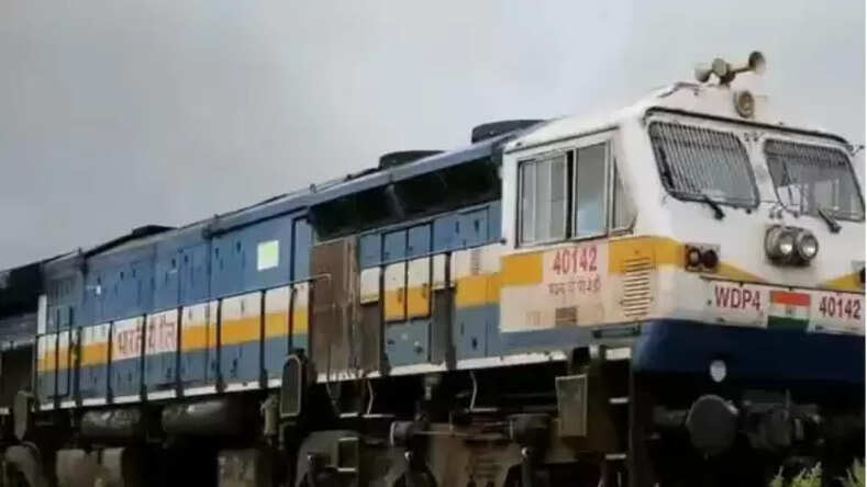 RRB NTPC