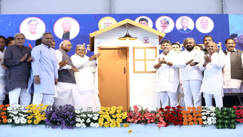 कर्नाटक सरकार ने अपना एक और चुनावी वादा किया पूरा, हर घर 200 यूनिट तक बिजली फ्री