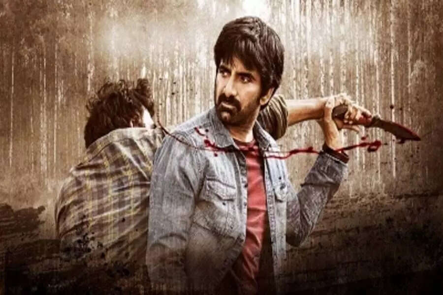 फिल्म 'रामा राव ऑन ड्यूटी' की रिलीज डेट बढ़ी, 17 जून को सिनेमाघरों में होने वाली थी रिलीज