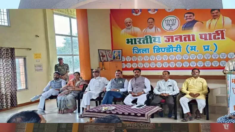 Dindori News: जिलाध्यक्ष बिलैया की अध्यक्षता में भाजपा सदस्यता अभियान की मोर्चा प्रकोष्ठों की संयुक्त बैठक संपन्न