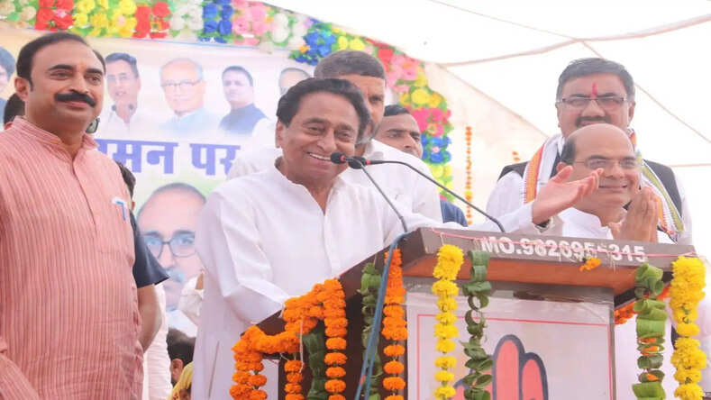 MP election 2023: हम बच्चों की शिक्षा निशुल्क करेंगे और उन्हें आर्थिक मदद देंगे: कमलनाथ
