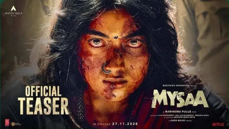 मायसा