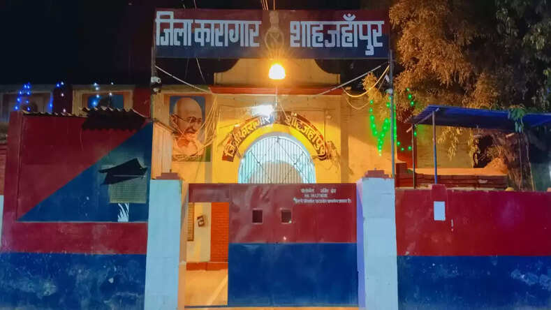 Shahjahanpur: भावलखेड़ा के गुड़िगवां में कैदियों के लिए बनेगी 2000 क्षमता वाली नई जेल, सौ करोड़ की लागत से होगा निर्माण