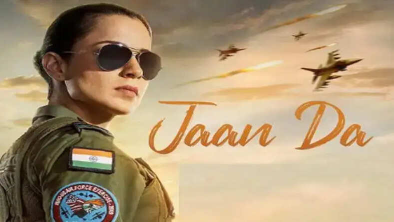 कंगना रनौत की फिल्म ‘तेजस’ का पहला गाना ‘जान दा’ हुआ रिलीज,देखें Video