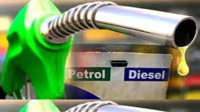 जानिए क्या है आपके शहर में आज पेट्रोल डीजल के दाम