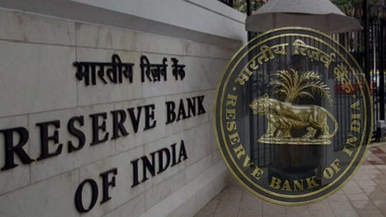 RBI Guidelines: यूपीआई और नेट बैंकिंग करते समय गलती से गलत खाते में चला गया पैसा तो 2 दिन में होगा वापस, जानिए कैसे