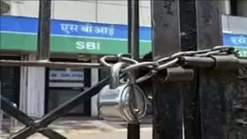 ग्यहरा दिन बंद रहेंगे बैंक, इस दिन निपटा लें जरूरी काम