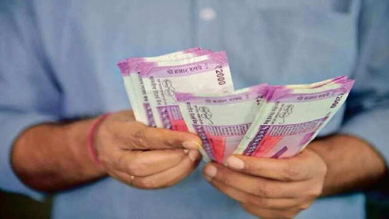  IMF ने 2022 में भारत की विकास दर 8.2 फीसद रहने का अनुमान जताया