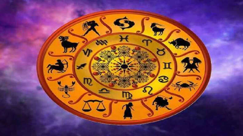 आज का राशिफल 18 सितंबर