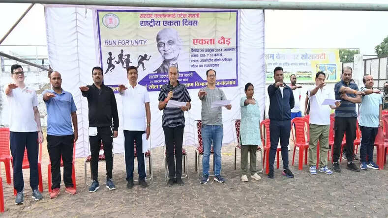 National Unity Day: देश के एकीकरण, एकता एवं अखंडता तथा विकास के लिए उनके योगदान का किया गया स्मरण