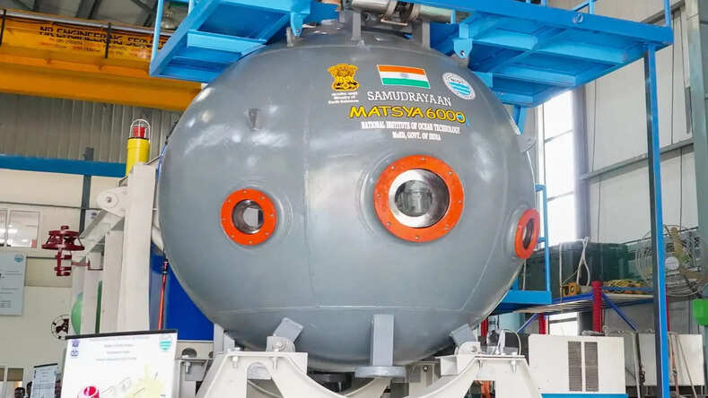 समुद्रयान प्रोजेक्ट लॉन्च करने की तैयारी में जुटे भारतीय वैज्ञानिक, समुद्र की दुनिया से आएगी कई चौंकाने वाली जानकारी
