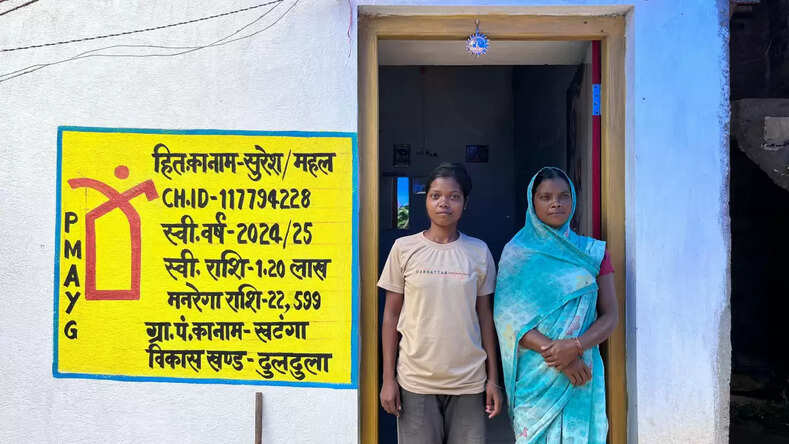 CG News: शासन की योजनाओं का लाभ अब समाज के अंतिम व्यक्ति तक